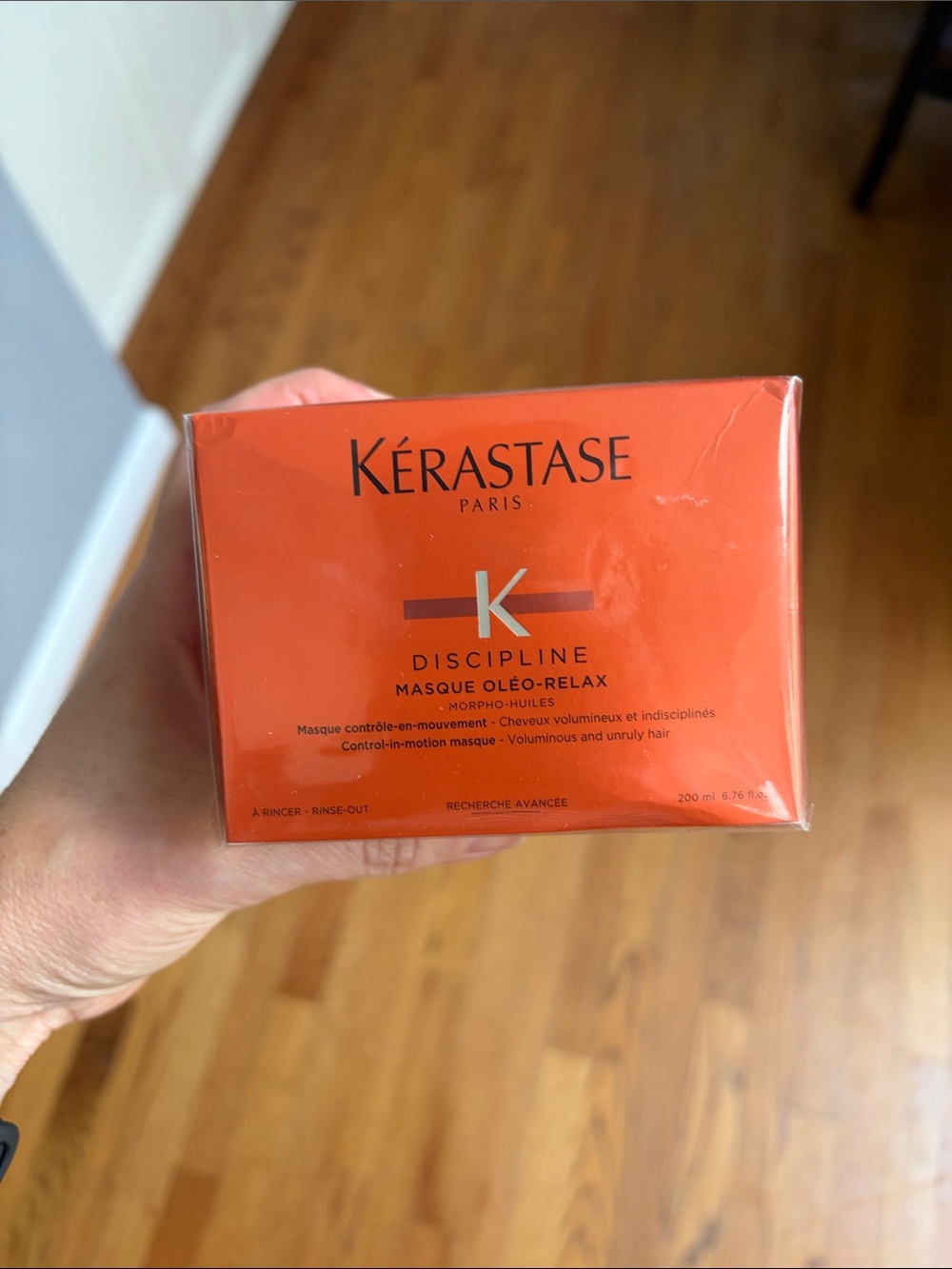 Kérastase Discipline Hair Mask — Orange Packaging